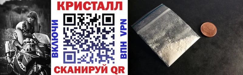 Amphetamine Premium  Лабытнанги 
