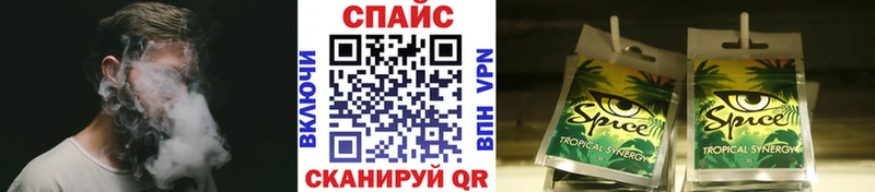 БУТИРАТ BDO  Лабытнанги 
