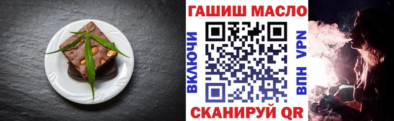 kraken как войти  Лабытнанги  Canna-Cookies марихуана 