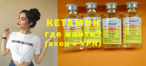 марихуана Абинск