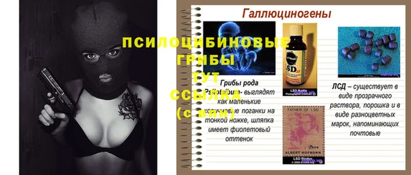 кокаин перу Дубна