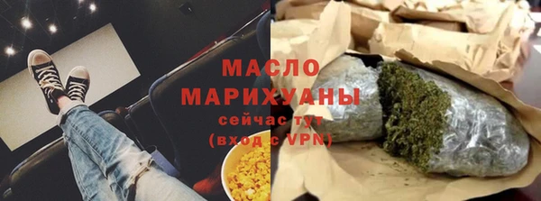 jwh Абдулино