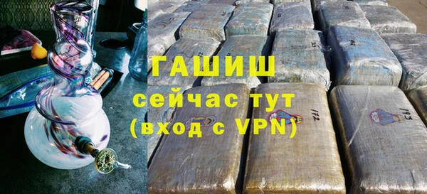 соль ск Алексеевка