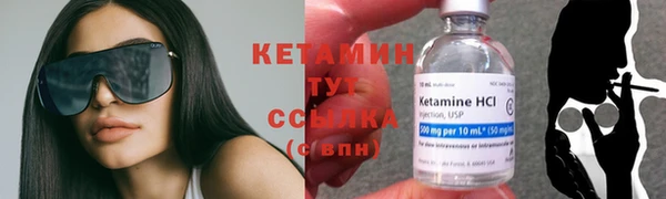 jwh Абдулино