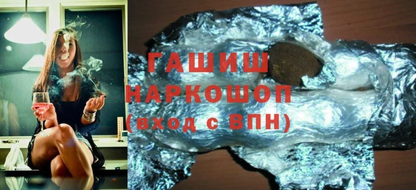 mdma Дрезна