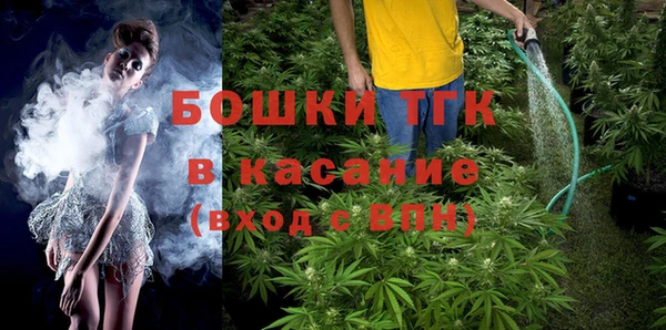 первитин Сосновый Бор