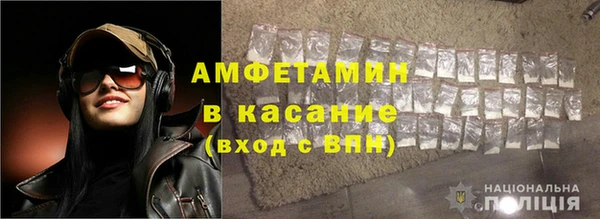 марихуана Абинск