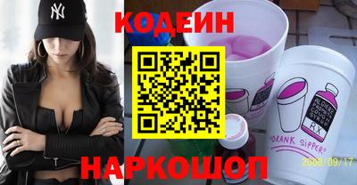дживик Гусев