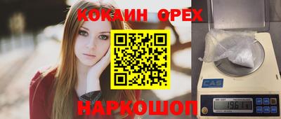 дживик Гусев