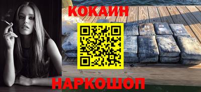 дживик Гусев