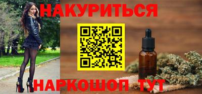 дживик Гусев