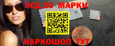 шишки Гусиноозёрск