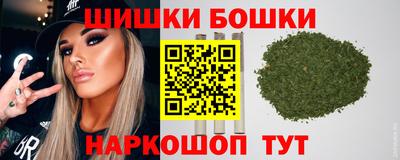 дживик Гусев