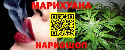 дживик Гусь-Хрустальный