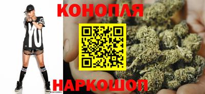 дживик Гусь-Хрустальный