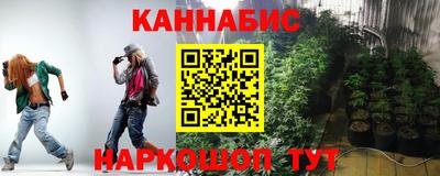 дживик Гусев