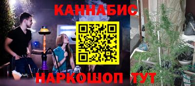 дживик Гусь-Хрустальный