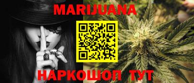 таблы Кизляр