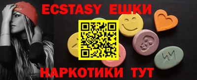 дживик Гусев