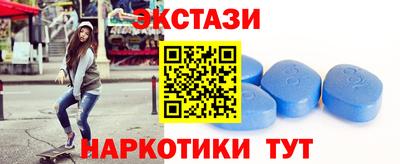 дживик Гусь-Хрустальный