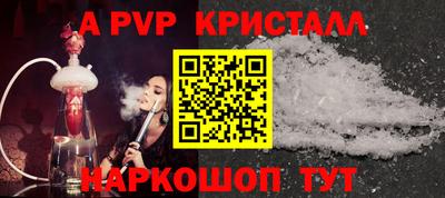 дживик Гусев