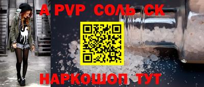 дживик Гусев