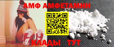 шишки Гусиноозёрск