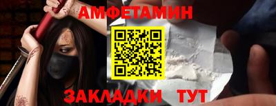 дживик Гусев