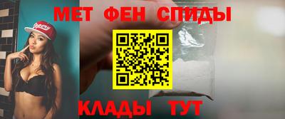 дживик Гусь-Хрустальный