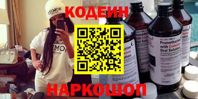 дживик Гусев