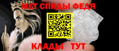 шишки Гусиноозёрск