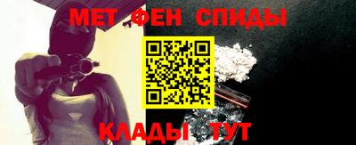 шишки Гусиноозёрск