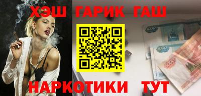 дживик Гусев