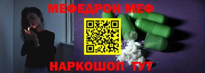 дживик Гусев
