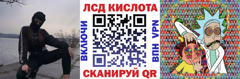 Марки N-bome 1,5мг  закладка  Лабытнанги 